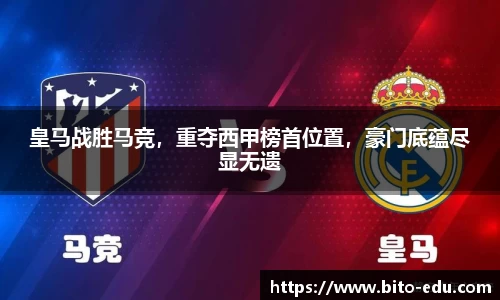 78m威九国际(集团)中国区有限公司-BinG百科