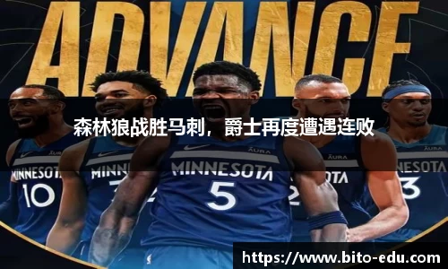 78m威九国际(集团)中国区有限公司-BinG百科