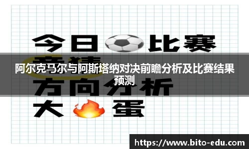 78m威九国际(集团)中国区有限公司-BinG百科