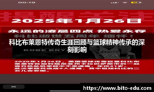 78m威九国际(集团)中国区有限公司-BinG百科