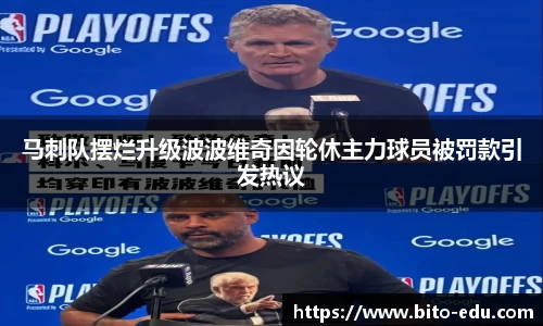 78m威九国际(集团)中国区有限公司-BinG百科