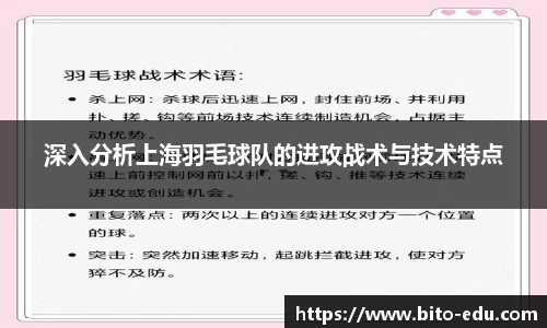 78m威九国际(集团)中国区有限公司-BinG百科
