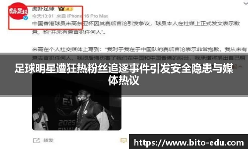 78m威九国际(集团)中国区有限公司-BinG百科