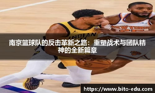 78m威九国际(集团)中国区有限公司-BinG百科