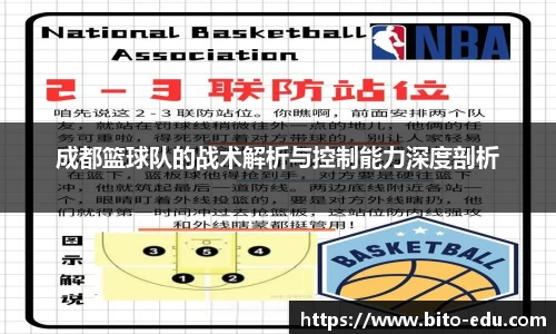 78m威九国际(集团)中国区有限公司-BinG百科